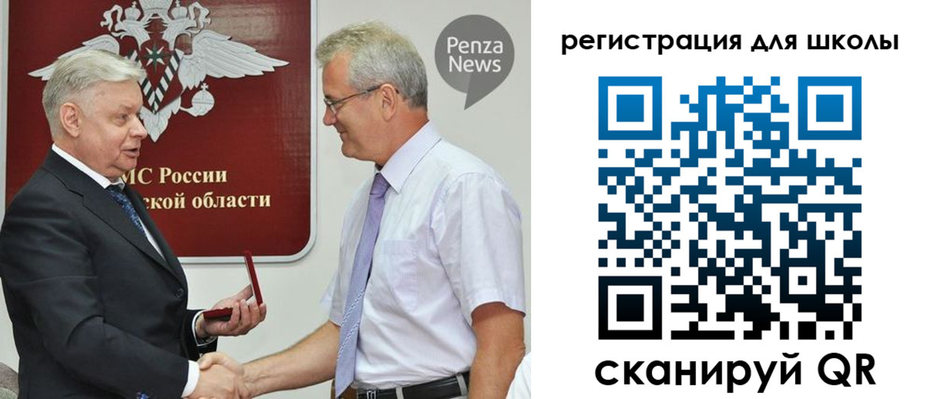 временная регистрация надежно в Ипатово
